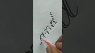 And writing ️ #ytshorts  #cursivewriting #indianhandwritingacademy