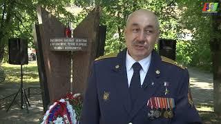 Тосно ТВ: 1 июля - День ветерана боевых действий