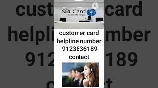 SBI credit card customer care number SBI credit card helpline number