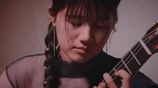 La Catedral by Agustin Barrios, played by 宫川春菜