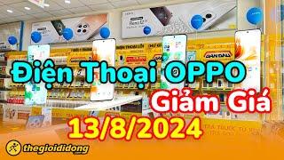 Cập Nhật Giá Điện Thoại OPPO tại Thế Giới Di Động | 13/8 | #quyengbox