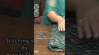 STITCHING STYLE BY PANKAJ THAKUR (STUDIO CKC)