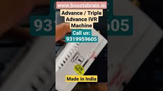 Advance / Triple Advance IVR Machine | IVR Machine for Call Management | Call Recording Machine