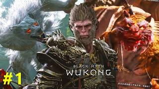 BLACK MYTH WUKONG GAMEPLAY PART 1 | Defeating Giant Bosses