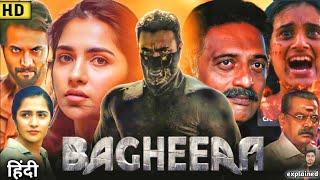 Bagheera Full Movie Hindi Dubbed 2024 South | Sriimurali, Rukmini Vasanth | HD Review & Facts