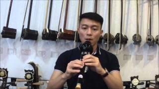 [DEMO] Concert Grade Ebony Sandalwood Hulusi | Eason Music Store