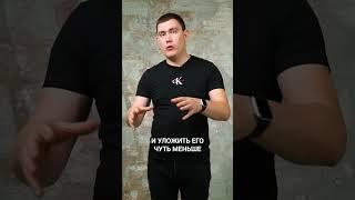 ТАК НЕЛЬЗЯ укладывать ТЕПЛЫЙ ПОЛ! #теплыйпол #ремонт #ремонтпола
