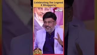 Suriya -வை நடிக்கச் சொன்னப்போ பதறினார். ஆனா..!? - K Bhagyaraj | Celebrating The Legend | #Shorts