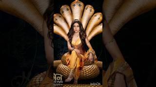 Shesh nagin pratha look  all acters #nagin#youtubeshorts #trending #viral#shorts #viralvideo