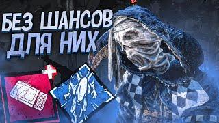 ВСЕ "ЛЮБЯТ" Медсестру Dead by Daylight