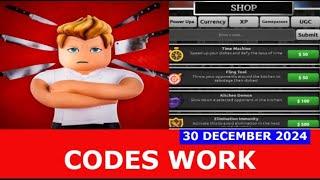 *CODES* Hell's Kitchen ROBLOX | DECEMBER 30, 2024