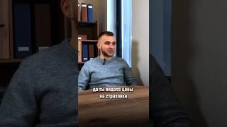 Как отказаться от страховки по ипотеки