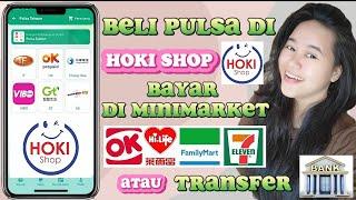 CARA BELI PULSA DI APLIKASI HOKI SHOP TAIWAN TERBARU 2024