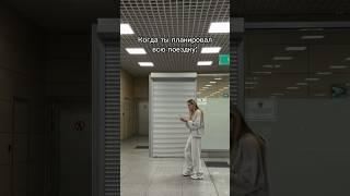 Аня  #аняищук #димасблог