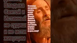 Апокалипсис-5. Пятая печать #последние_дни