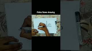 how to draw a Aisha Name sketch design #sketchdesign #shortsviral