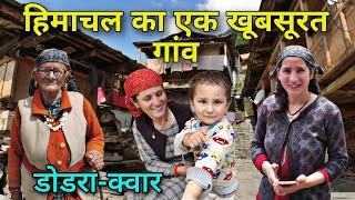 Rural Village Life In Himachal Pradesh | Village Life In India | Dodra Kwar Villge Shimla District