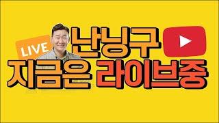 [마비노기 모바일]난닝구 퀘하다가 전격술사 전설무기 먹었다ㄷㄷ 게임공짜네