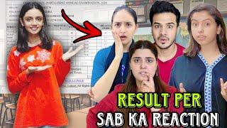 Apne Result Per Sab Ka Reaction Liya || Pori Family Ke Sath Prank Kiya ​⁠