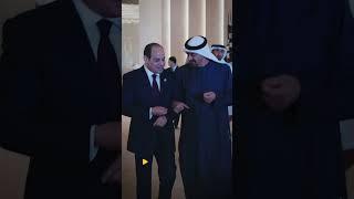 زيارة مفاجئة ومشحونة بالملفات.. #السيسي في #الإمارات ولقاء مغلق مع #بن_زايد يثير الأسئلة!
