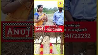 இங்கு மூட நமபிக்கைக்கு  இடம் கிடையாது | Annapurani  Arasu Amma