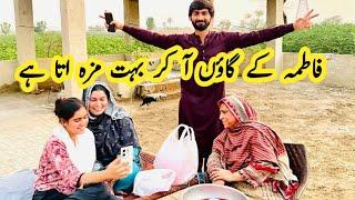 Beautiful vlog  with Pakistani family vlog  by cook shok ||@Pakistanifamilyvlog