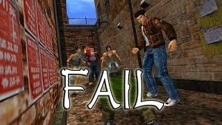 Shenmue II - Bag Fail