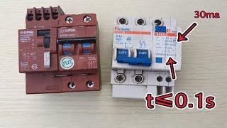 漏保上30ma、t≤0.1s标识含义，原来和人身安全有关，你都了解多少