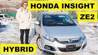 Авто из Японии - Обзор Honda Insight ZE2 без пробега с аукциона Японии