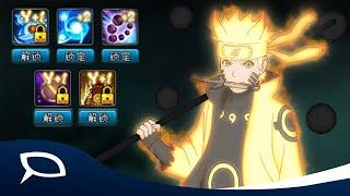 Naruto [Sage of Six Paths] Breakthrough! | Naruto Online