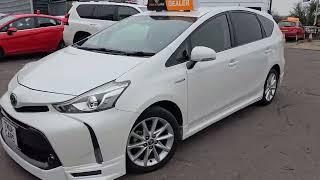 Toyota Prius Plus 1.8 Hybrid 2017(17) Automatic Leather Extra Body kit ULEZ Free (Ready For Sale)