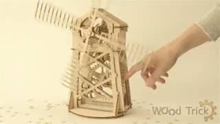 "Mill" - Wood Trick  mechanical 3D-model kit