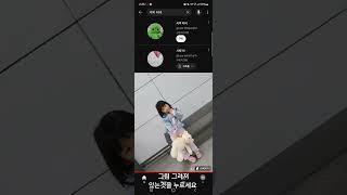 서찌TV 찾는법 공개합니다~!
