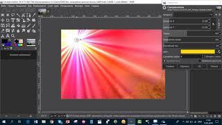 Засветки в программе Gimp Сверхновая