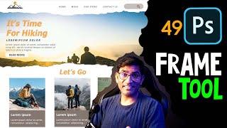 FRAME TOOL in Adobe Photoshop CC Like Placeholder Images Class - 49 Hindi / Urdu