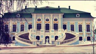 Путешествие по Вяземской земле