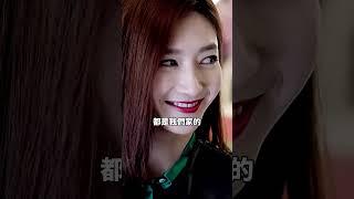 八大紅牌的幕後操盤手 #八大 #開運 #Vina #張宸菱 #V923