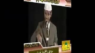 Dr Zakir Naik ka Khula kufar|| Jahil Zakir naik gustakhi krty huy