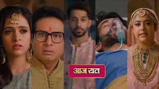 Meri Bhavya Life New Promo | 16 June | Meri Bhavya Life Today Full Episode Update