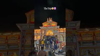 Badrinath Temple️