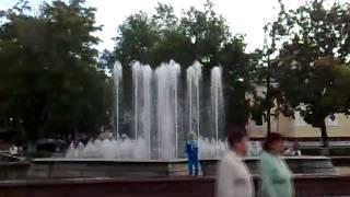 Singing Fountain