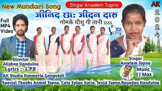 जीनिद रअ: जीदन दारू गोमके यीशु गी तानी//Bhajan Mundari Song//Singar Anselem Topno//Lyrics LPB