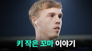 첼시의 새로운 슈퍼스타, 콜 파머 이야기