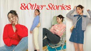 (ENG) & Other Stories 뉴 이어 컬렉션 LOOKBOOK 저 멀리서 봄냄새를 끌어와봤는데 괜찮으시겠어요? (aka. 성덕의 룩북) / inghwa