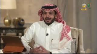 الأمير محمد بن سلمان لعبدالله المديفر: أنت من خيرة المحاورين في السعودية والعالم العربي