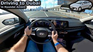 Driving to the center of Dubai in a Hyundai Accent | POV Driving | Stunning Skyline Views