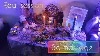 Real session. 5D