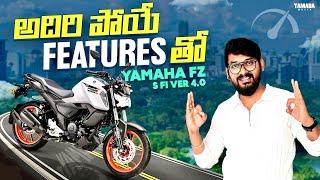 ALL NEW FZ V4 || Yamaha Showroom Tour || @mvnblog1117  || Telugu Review || TAMADA MEDIA