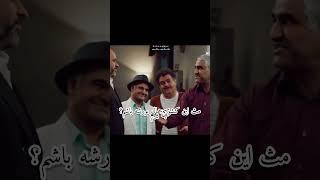 تايلند و كسي رد نميكنه 🫢 #سکانس #طنز #خنده