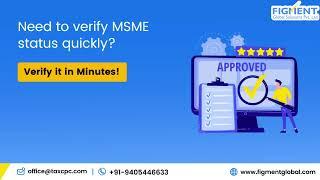 Verify MSME Status Instantly: Check Vendor Registration Using PAN or Udyam Number